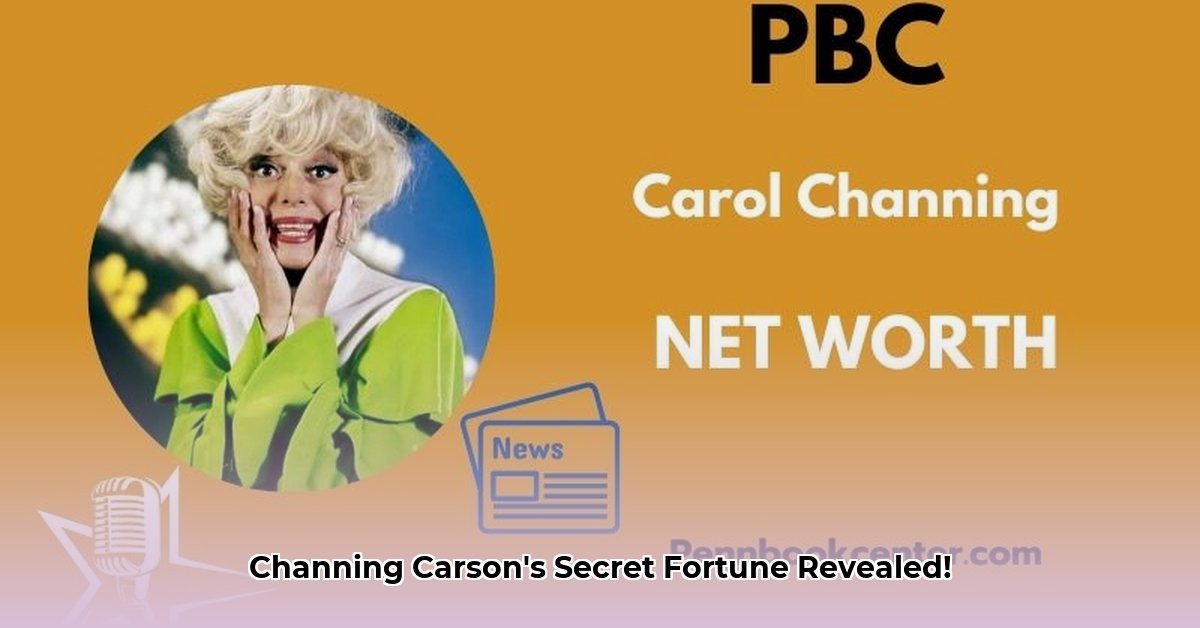 channing-carson-net-worth